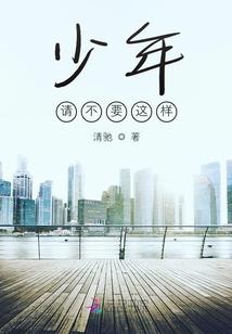 名剑