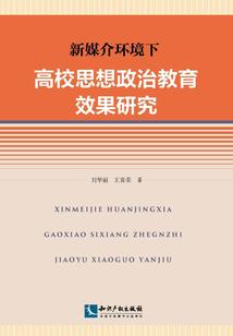 爱的四叶草