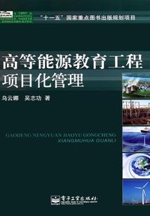 人在现代，帮我爹一统仙界