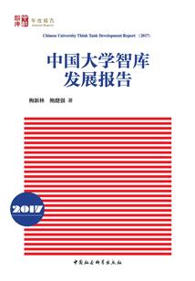 十七半余笙