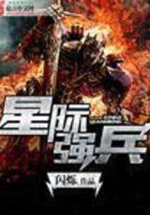 帝依翩