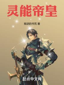 貌似非正经