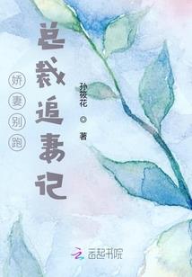 鬼者天下
