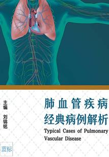 重生之异界疯狂战神