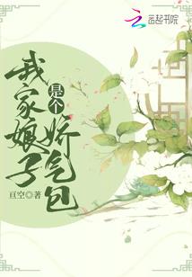 香樟树下的狗尾巴花