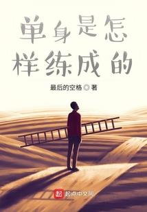 九幽离天变