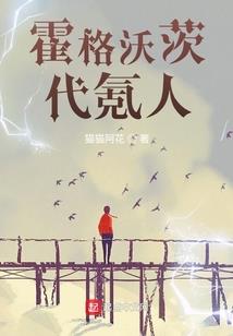 天狼创世纪