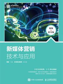 你愿意做吸血鬼夫人吗