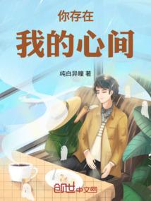 侠客英雄记