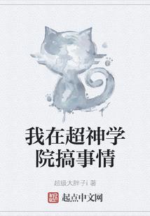 星辰万千终是你