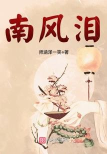 御瓷