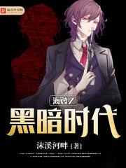 宫主爹爹狠宠我
