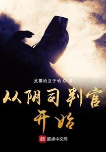 黑白游戏