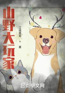 勾栏