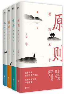 诡异降临：我加载了臆想系统