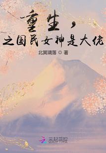 你好，新时光