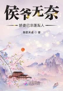 身为厉鬼却被划分为玩家