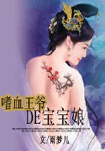 好大哥系统