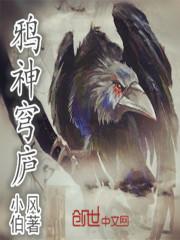 跨越追赶中爱你
