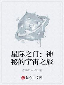 丧着，丧着，就懂了