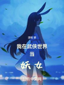 隋末风云