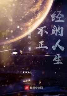正值青春迷茫时