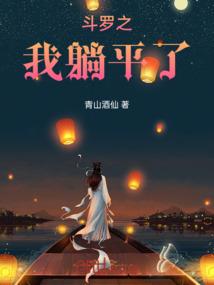 猎猫人