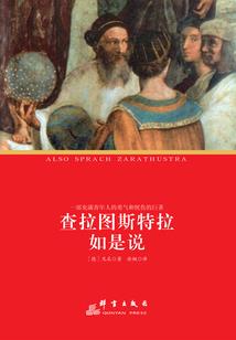 乱世情仇修仙路