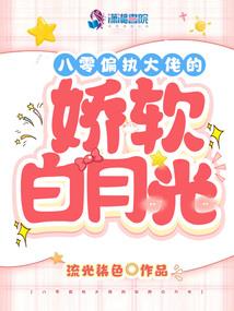 决战乞南