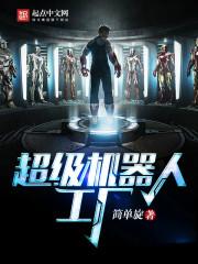 影帝从相亲开始