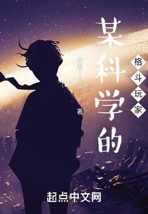 穿越后我在古代做美肤顾问
