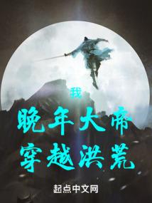 藏世珠