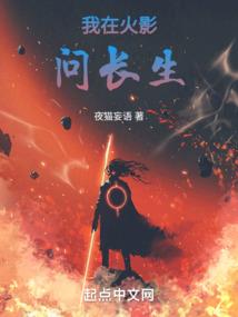 曾自以为是地爱了