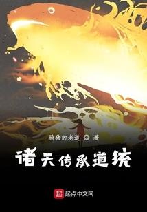 与夜同存，双生态