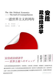 浮生劫缘起缘落