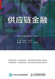 18岁的自白
