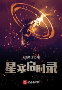 你很对我胃口