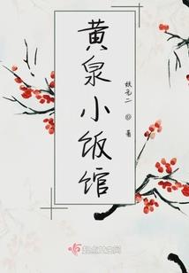 次世界