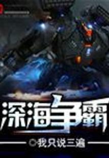 怨归缘