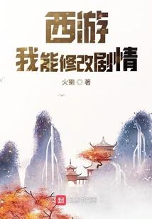十年饮剑，难凉热血
