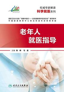 与奴隶女王的相遇