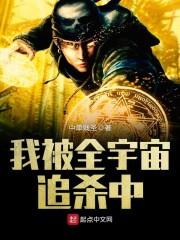 阳缝阴闱