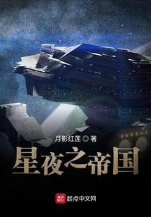 月怜容
