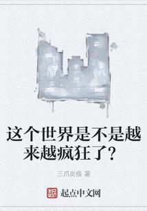 C菌的奇妙大冒险