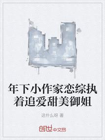 篮球从未离开