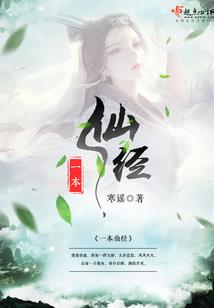 云端莫遥