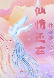 九转灵尊