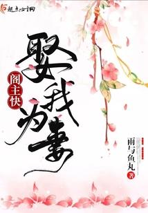情殇之恋