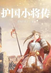 那个桂花飘香的九月