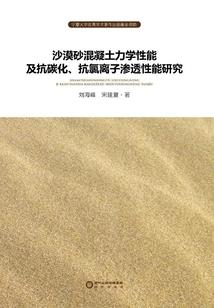 那些难以言说的沉默
